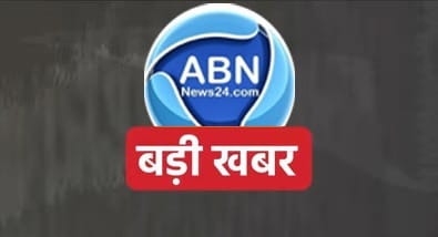 ABN India news